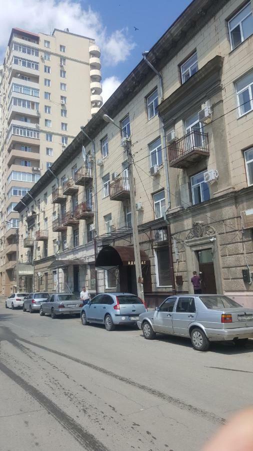 Короленко 25 Jarkov Exterior foto